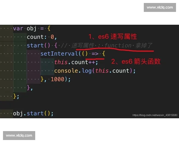深度解析ibarra vs对决背后的战术博弈与关键胜负因素全景观察
